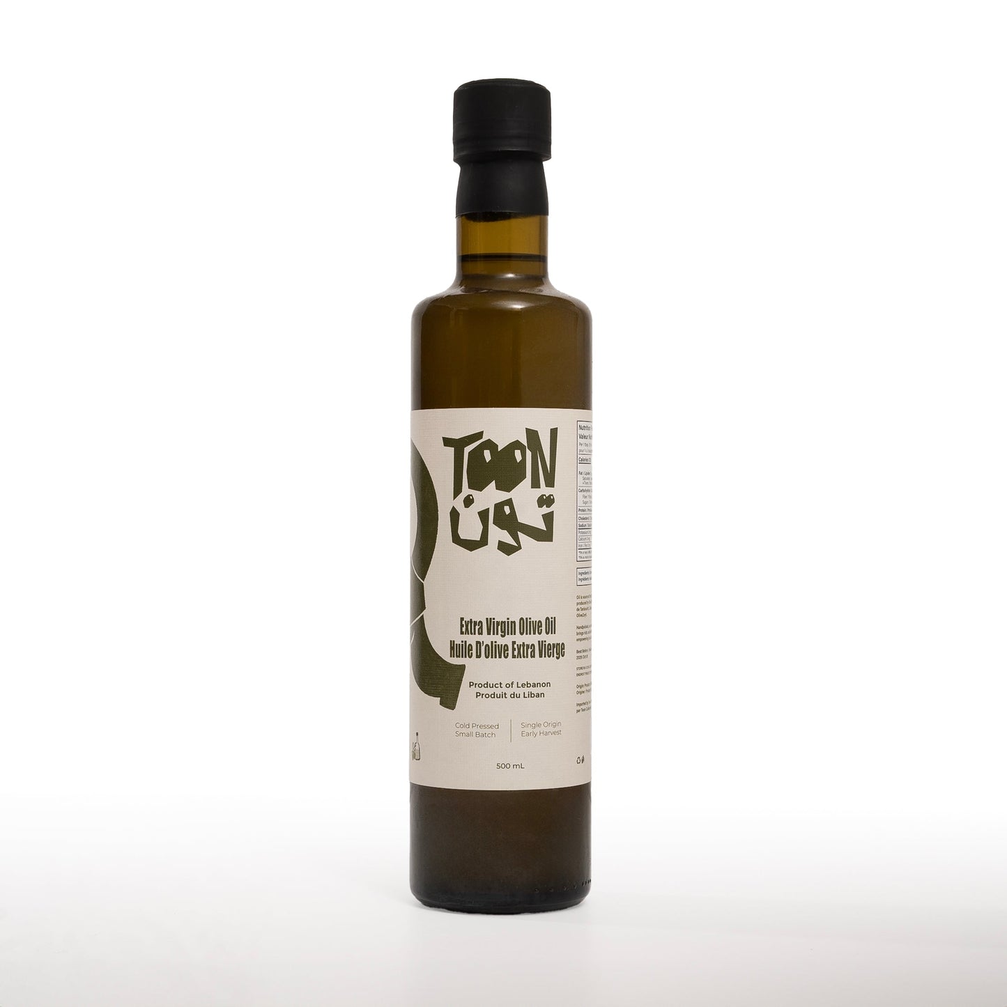 Early Harvest Extra Virgin Olive Oil - 2025 Harvest