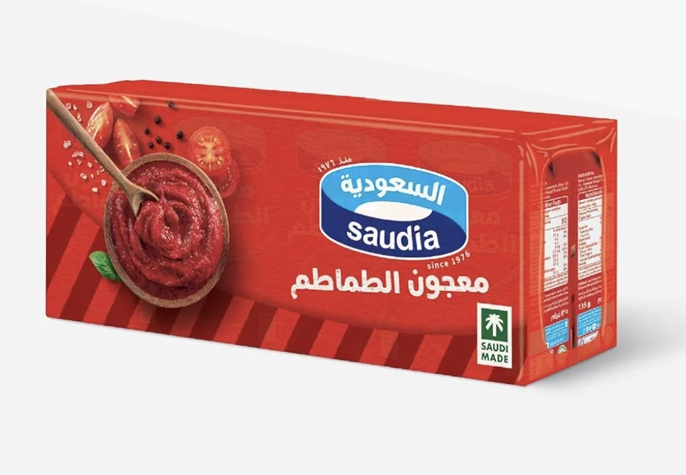 Tomato Paste - معجون طماطم