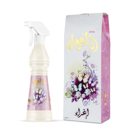 Sedr Al-Khaleej - Eghraa freshener