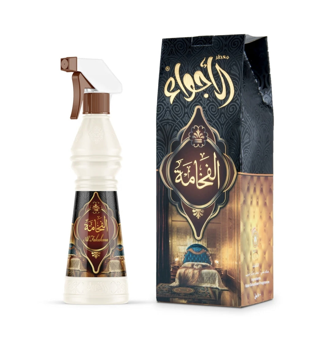 Sedr Al-Khaleej - Al-Fakhama freshener