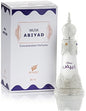 Afnan Musk Abiyad