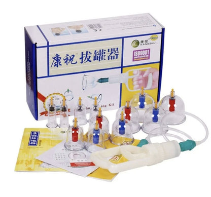 12 Piece Hijama Set (Chinese cupping)