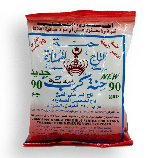 Henna al-taj sudani - حنة التاج الممتازة