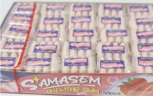 Samasem gum - علك سماسم