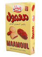 Maamoul Albatal - معمول البطل