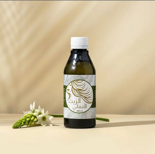 Afghani Oil - زيت الحشيش الافغاني