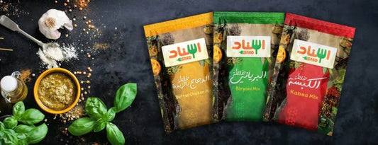 Esnad Mix - خلطات إسناد