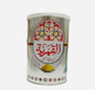 AL-QAMARIA GHEE - سمن قمرية