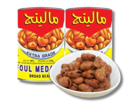 Foul Moudamas - فول مالينج