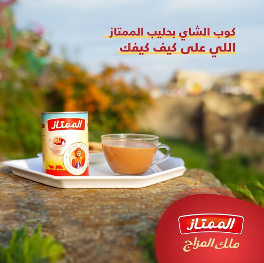 Momtaz Milk - حليب الممتاز