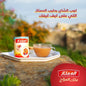 Momtaz Milk - حليب الممتاز