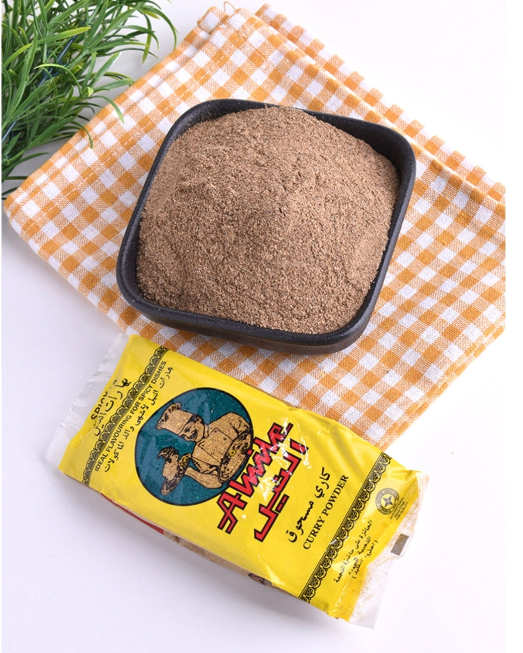 Curry Powder - كاري النيل