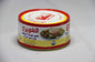 Gwaizi Tuna 185g- تونه الغويزي حجم ١٨٥ يمنيه
