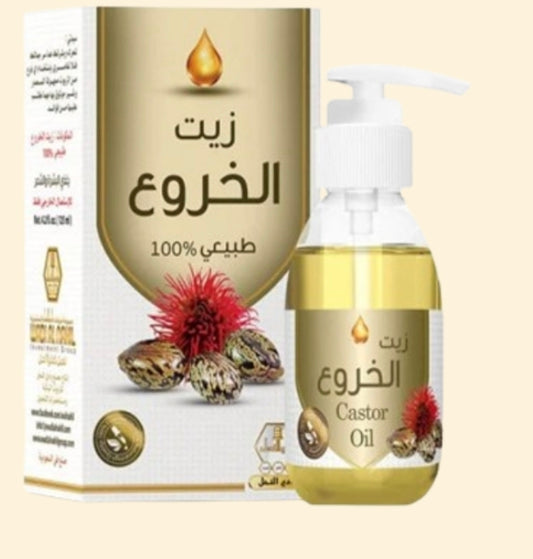 Castor Oil - زيت الخروع