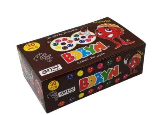BDRYN Glasses Candy - حلاوة نظاره بدرين