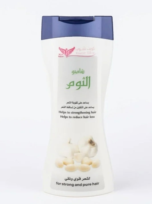 Garlic Shampoo - شامبو الثوم