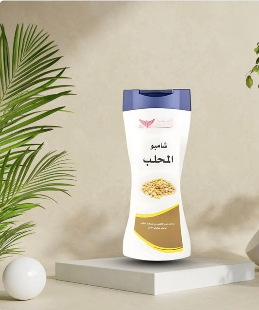 Mahlab Shampoo - شامبو المحلب