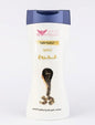 Castor Shampoo - شامبو الخروع
