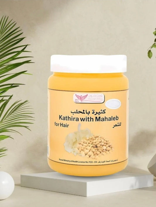 Kathira with Mahlab for Hair - كثيرة بالمحلب للشعر