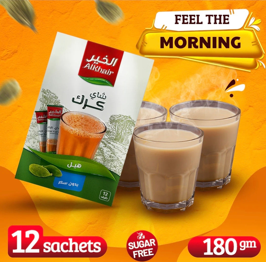 Alkhair Karak Instant Tea Cardamom Sugar Free