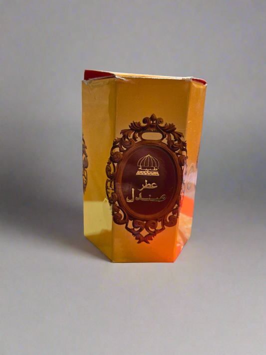 Attar Sandal - عطر صندل