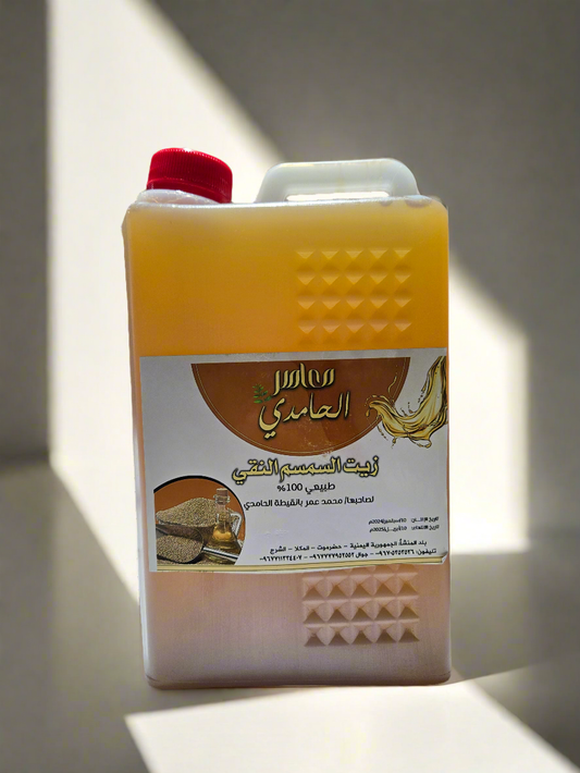 Yemeni Sesame Oil - زيت السمسم حضرمي