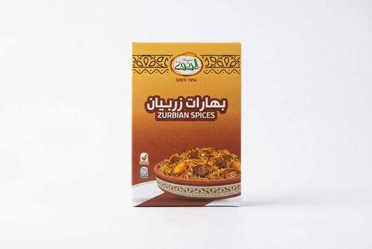 Zurbian Spices - بهرات زربيان