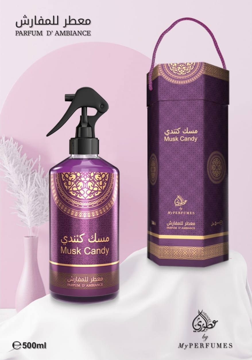 Musk Candy 500ml - مسك كاندي 500مل