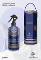 Musk Taher Oud 500ml - مسك طاهر عود 500مل