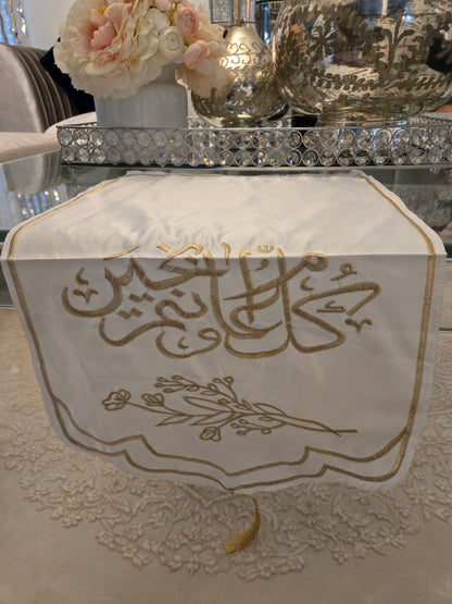 مفارش ترحيب - Welcome Runners
