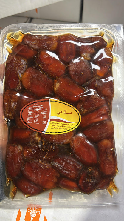 Sagai Dates- تمر صقعي