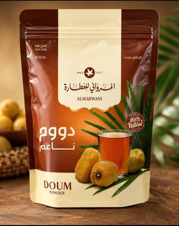 دوم ناعم - Doum Powder