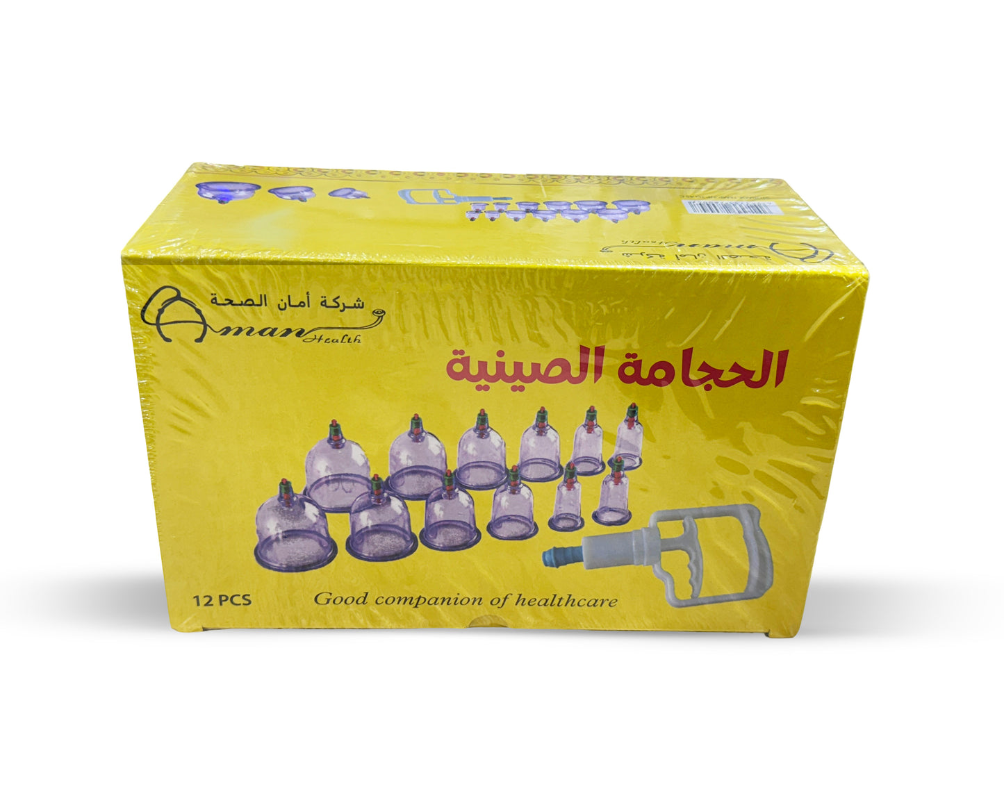 12 Piece Hijama Set (Chinese cupping)