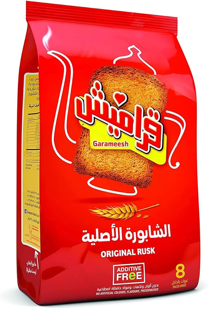 شابورة قراميش
