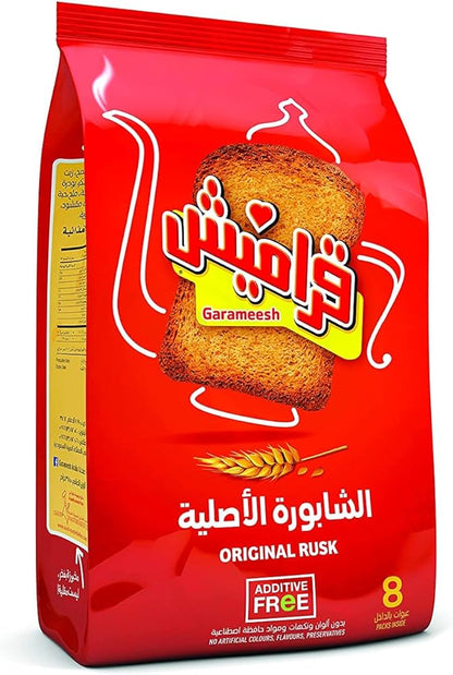 شابورة قراميش