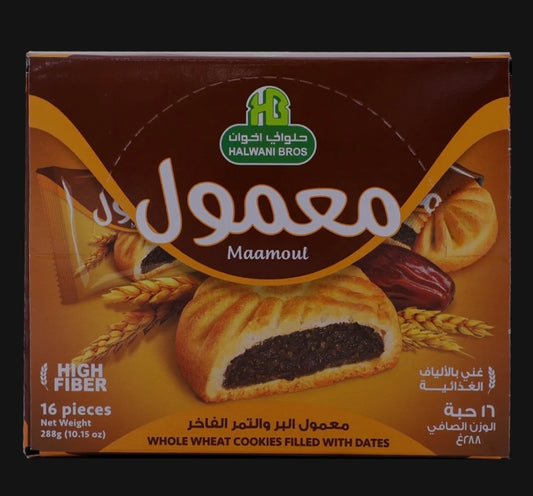 Halwani Whole Wheat Maamoul - معمول قمح حلواني