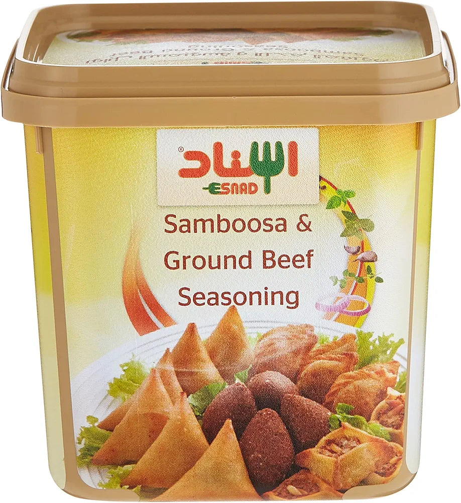 Samosa & Ground Beef - توابل السمبوسة واللحم المفروم