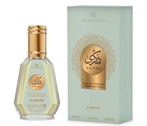 AlRehab Dhikra 50ml