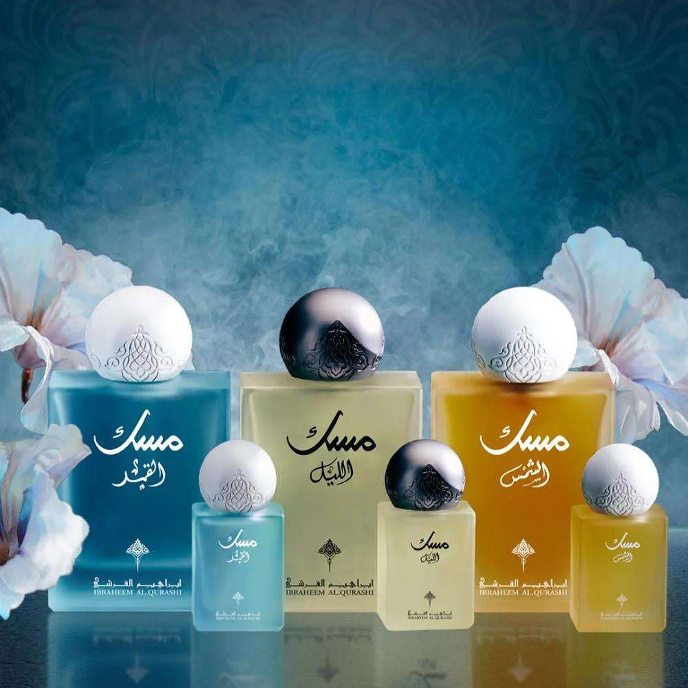 Ibraq Musk Collection (Fajr, Qamr, Layl)
