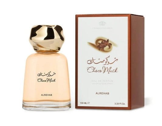 Choco Musk Perfume - شوكو مسك
