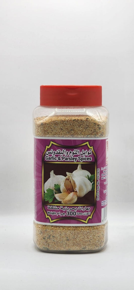 QAT Garlic & Parsley Spices
