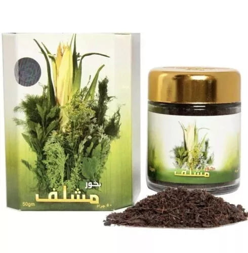 Mashlaf Bakhour - بخور مشلف