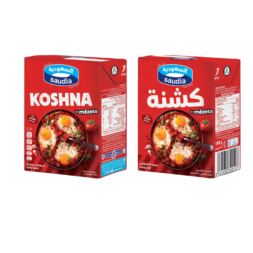 كشنة سعودية - Koshna