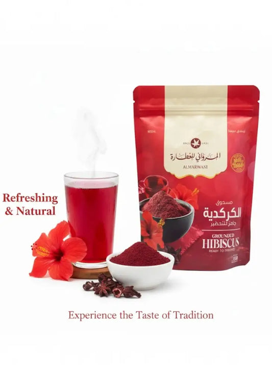 Ground Hibiscus - الكركديه المطحون