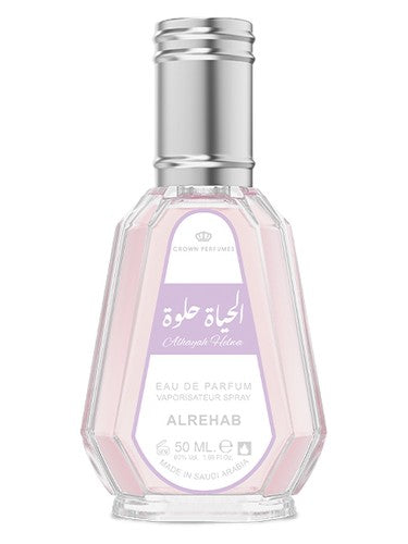 AlRehab Alhayah Helwa 50ml