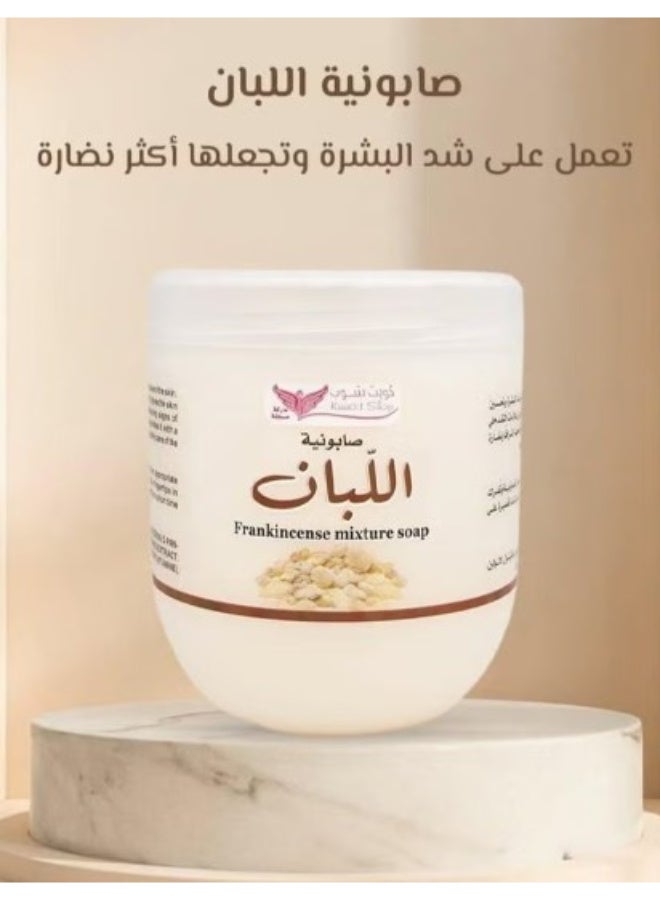 صابونية اللبان  500 جم كويت شوب