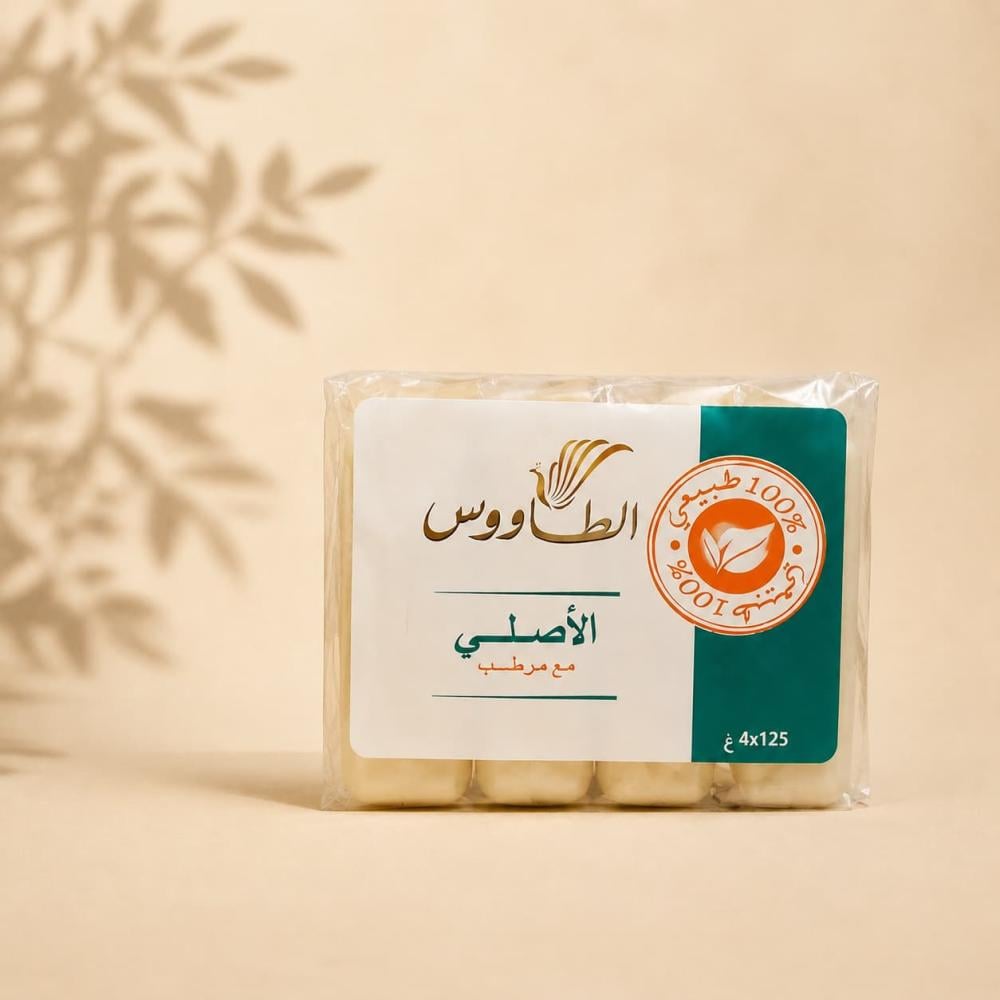 صابون الطاوس