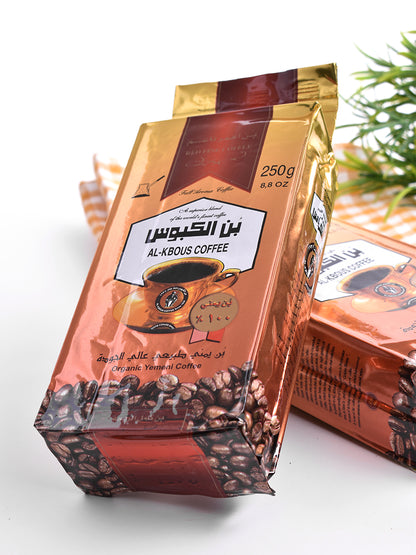 Al-Kbous Coffee - بن الكبوس‎