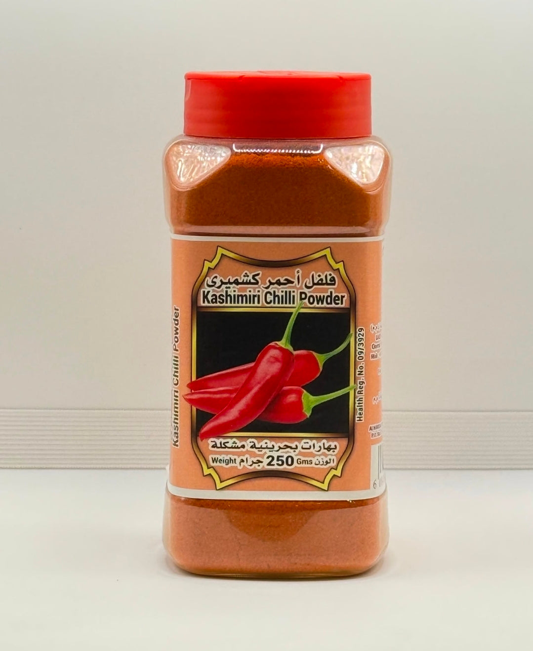 QAT Kashmiri Chilli Powder