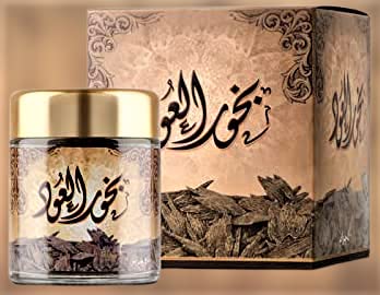 Bakhour Al-Oud - بخور العود